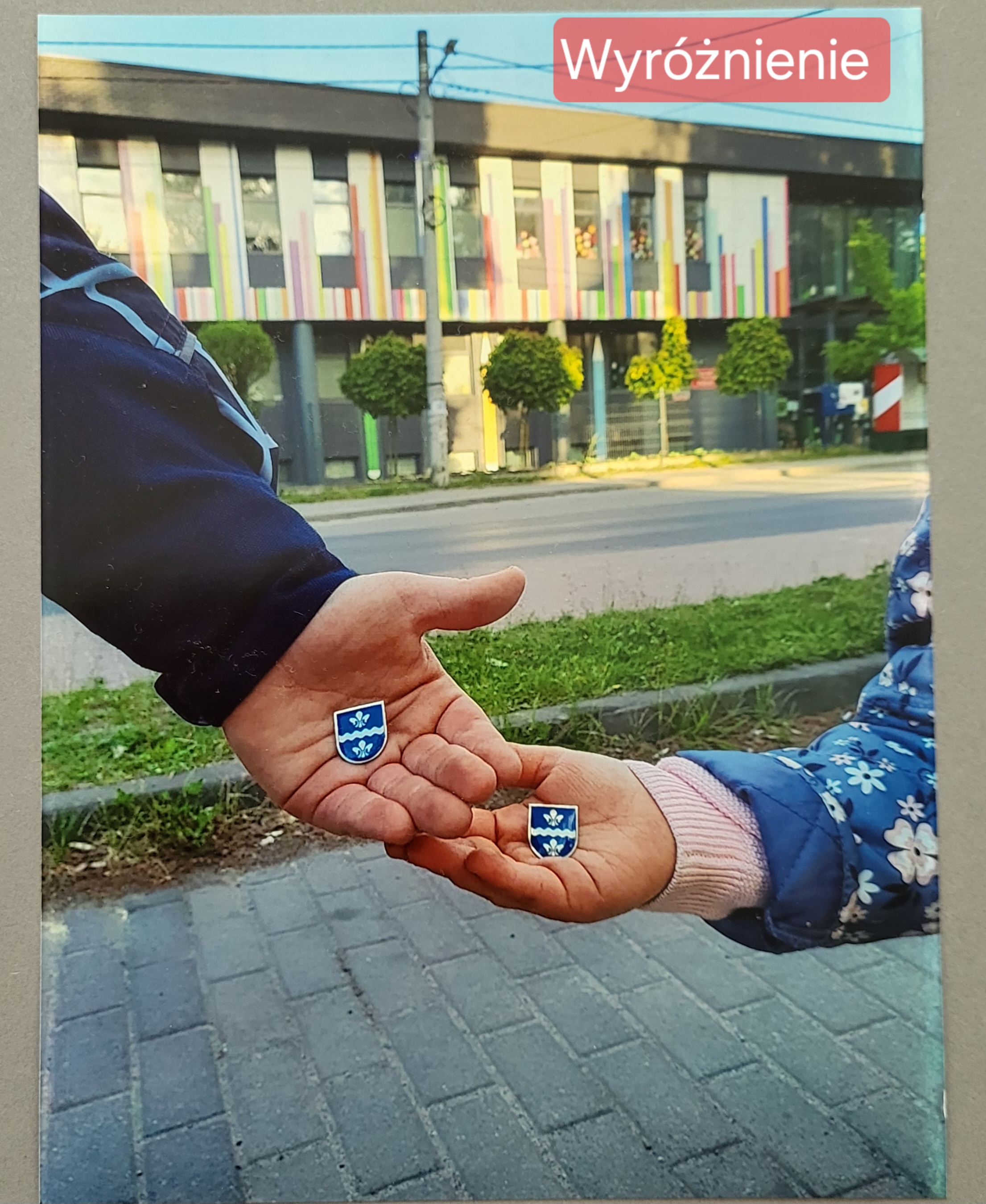 20250528 122204